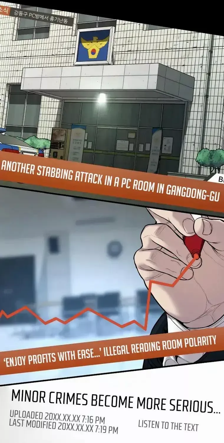 Read Director Kim chapter 109 image 7 on Lezhin
