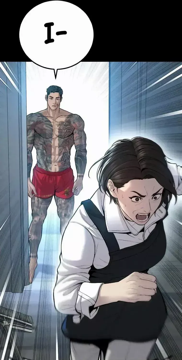 Read Director Kim chapter 109 image 89 on Lezhin