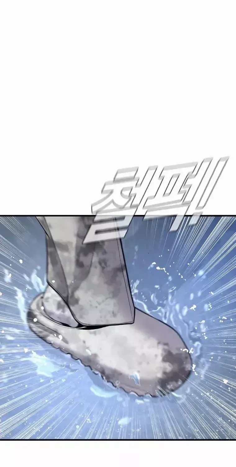 Read Director Kim chapter 109 image 96 on Lezhin