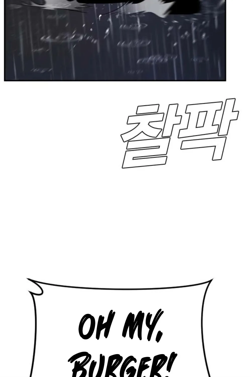 Read Director Kim chapter 11 image 106 on Lezhin