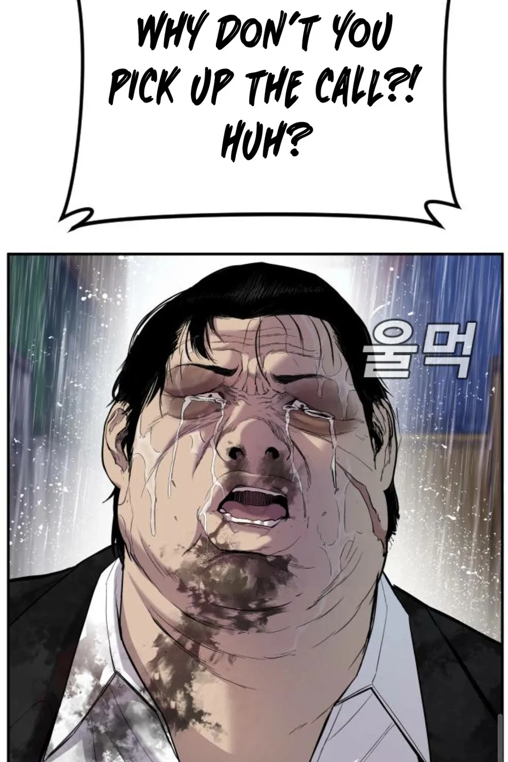 Read Director Kim chapter 11 image 109 on Lezhin