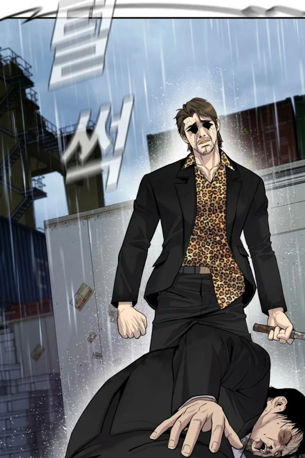 Read Director Kim chapter 11 image 120 on Lezhin