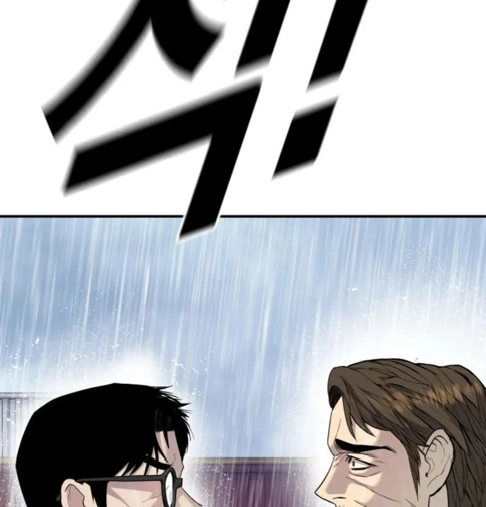 Read Director Kim chapter 11 image 132 on Lezhin