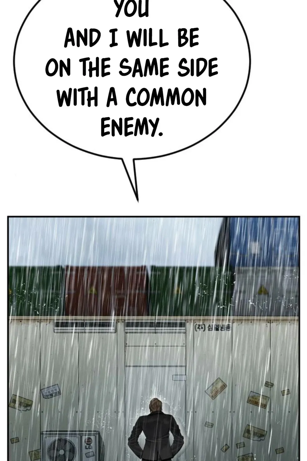 Read Director Kim chapter 11 image 61 on Lezhin