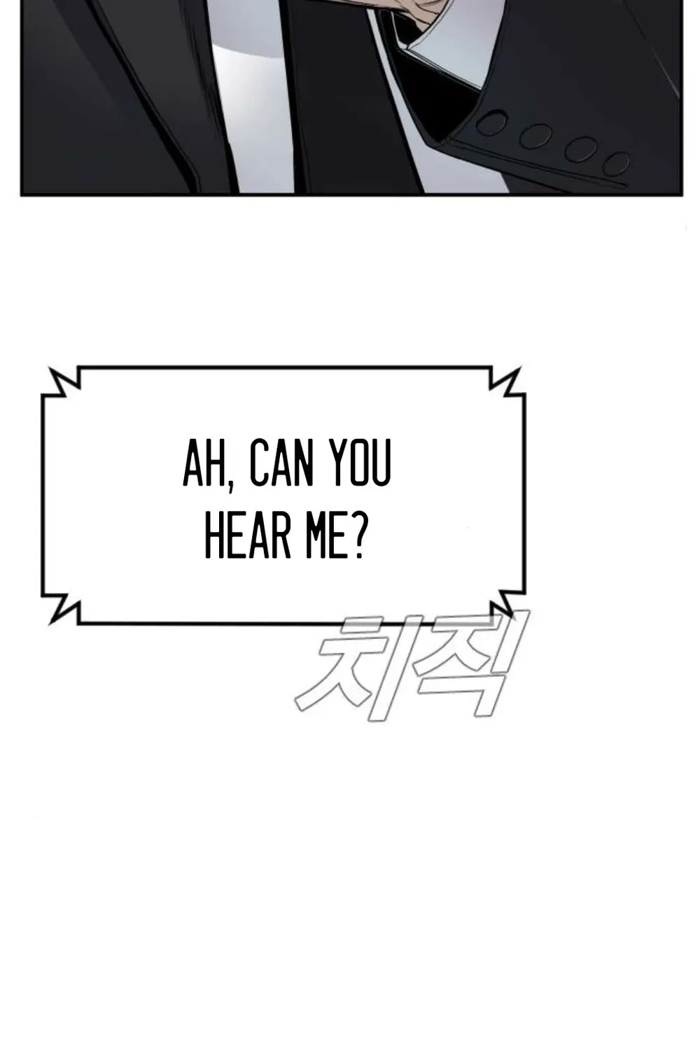 Read Director Kim chapter 11 image 7 on Lezhin