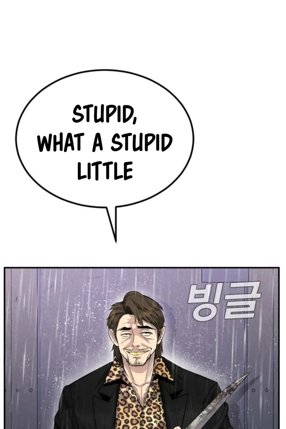 Read Director Kim chapter 11 image 91 on Lezhin