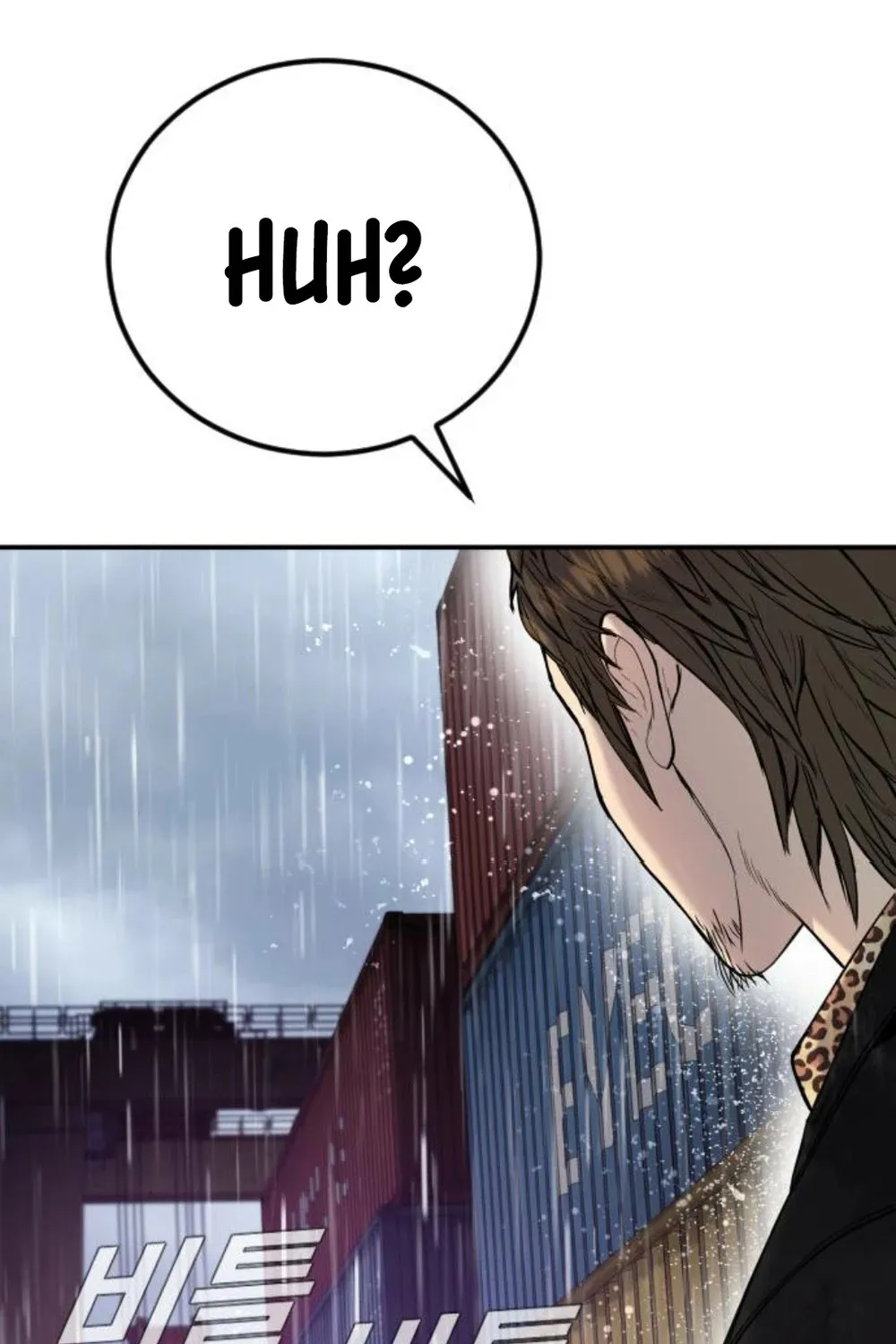 Read Director Kim chapter 11 image 93 on Lezhin
