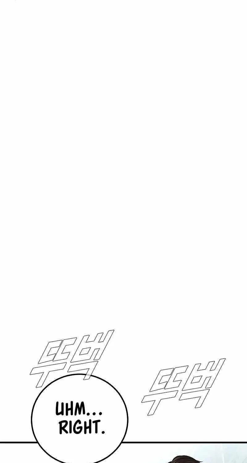 Read Director Kim chapter 110 image 102 on Lezhin