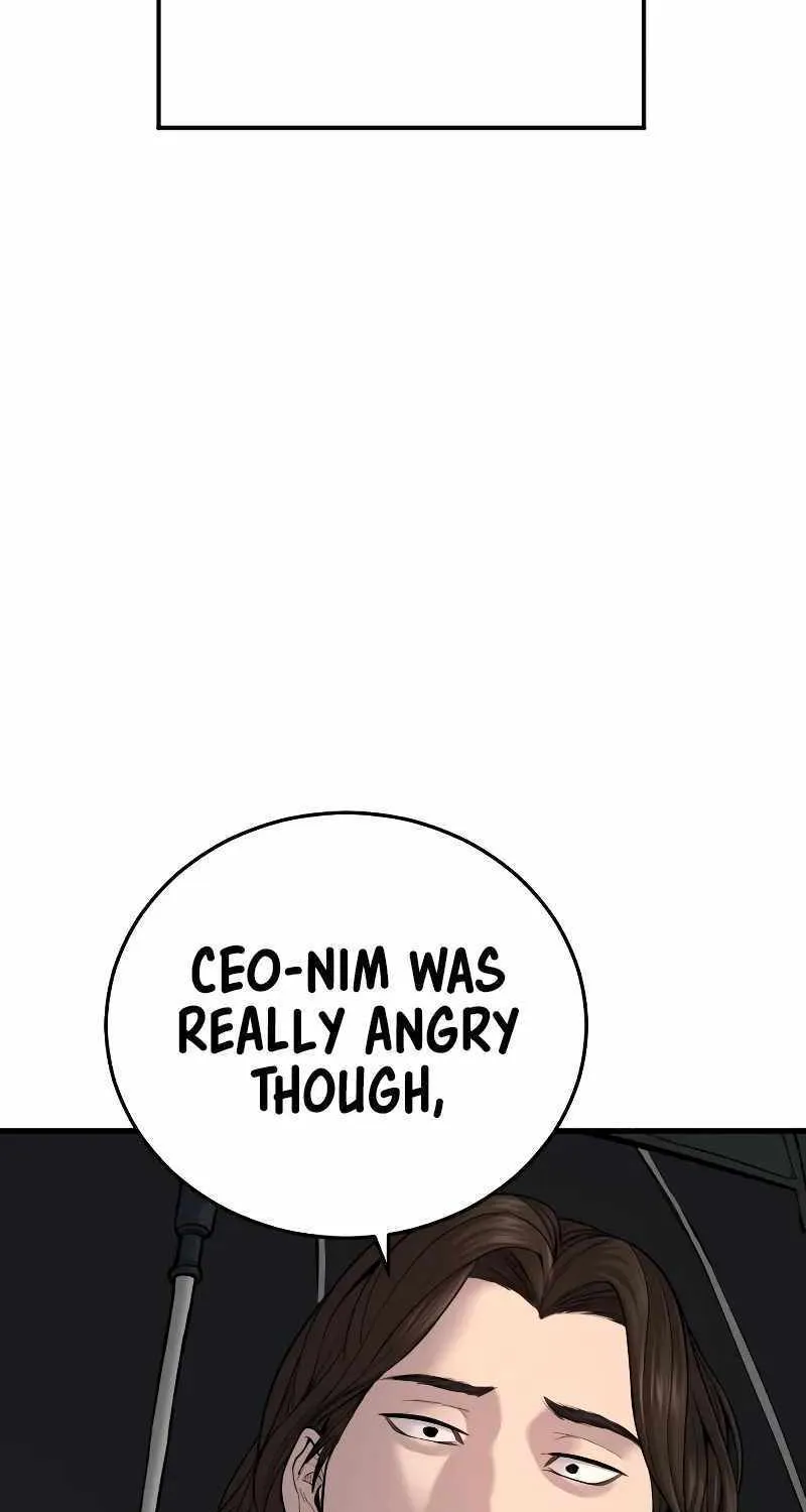 Read Director Kim chapter 110 image 108 on Lezhin