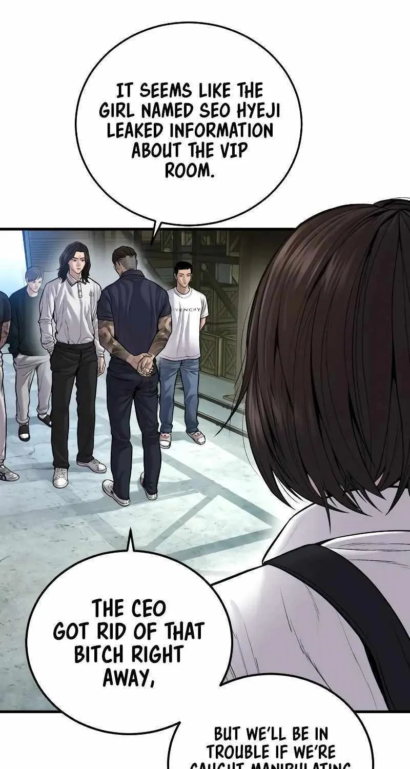 Read Director Kim chapter 110 image 112 on Lezhin
