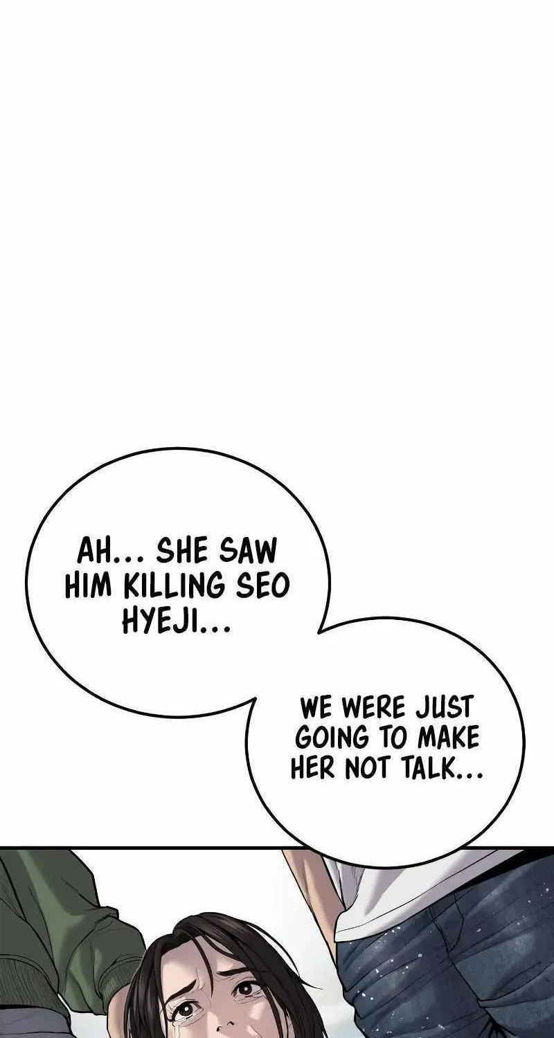 Read Director Kim chapter 110 image 121 on Lezhin