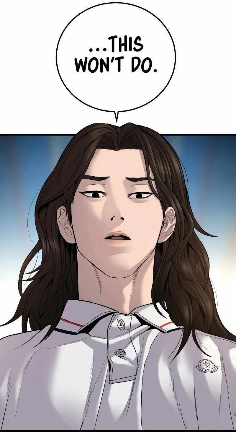 Read Director Kim chapter 110 image 125 on Lezhin