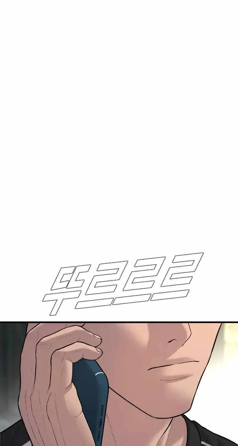 Read Director Kim chapter 110 image 139 on Lezhin