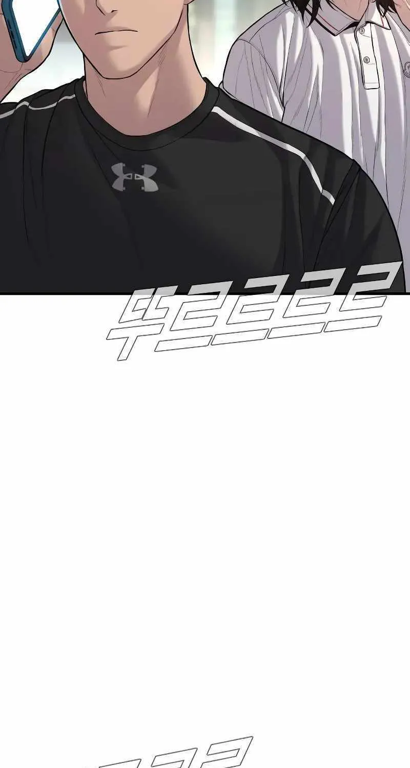 Read Director Kim chapter 110 image 141 on Lezhin