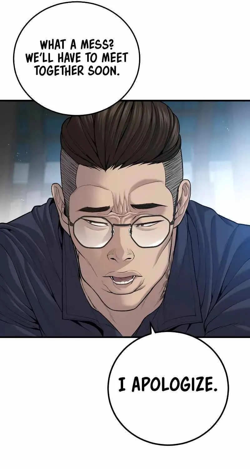 Read Director Kim chapter 110 image 144 on Lezhin