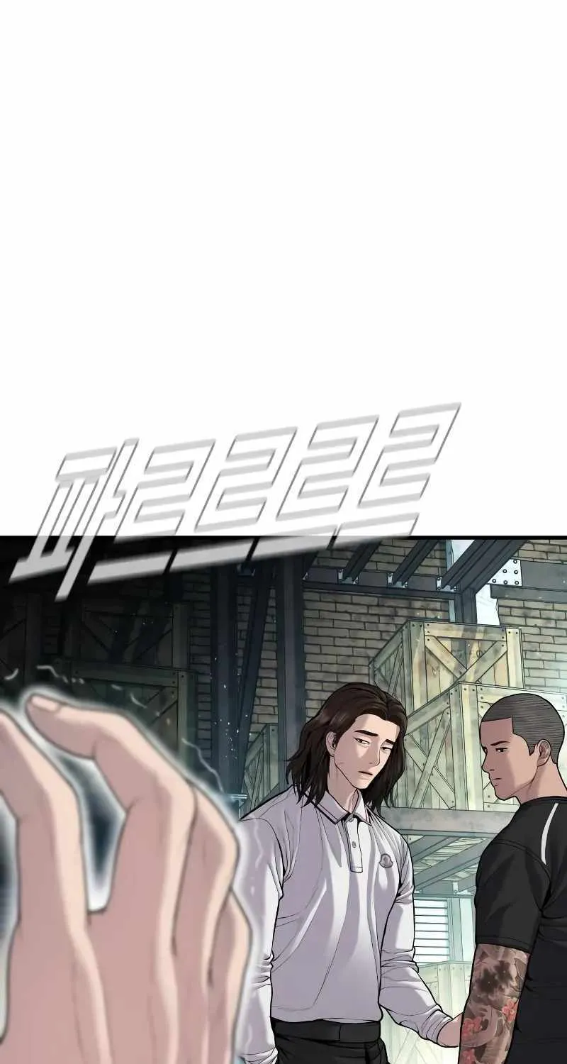Read Director Kim chapter 110 image 154 on Lezhin