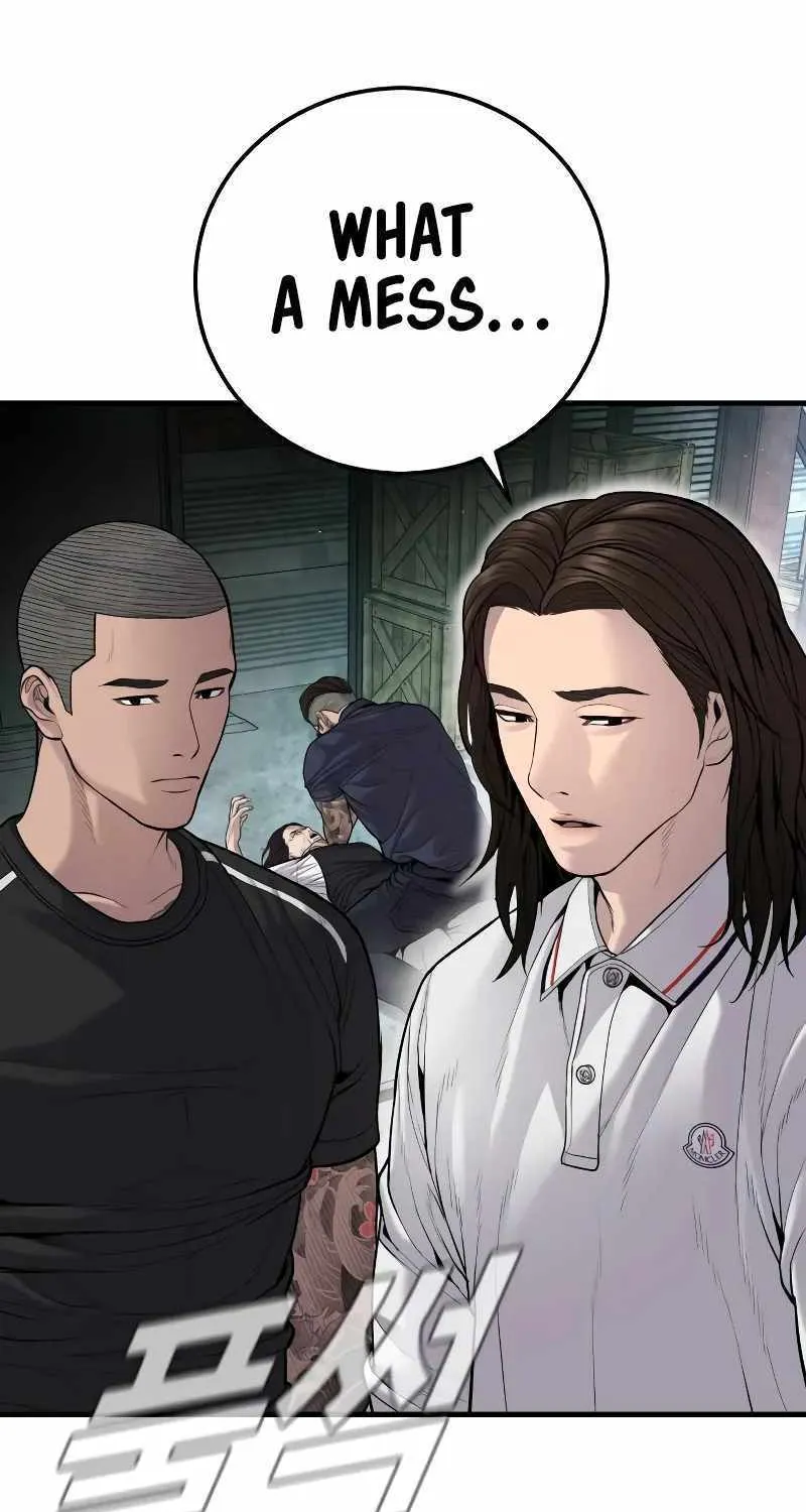 Read Director Kim chapter 110 image 156 on Lezhin
