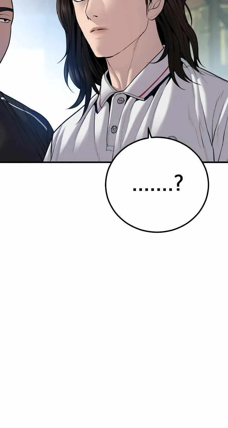 Read Director Kim chapter 110 image 158 on Lezhin