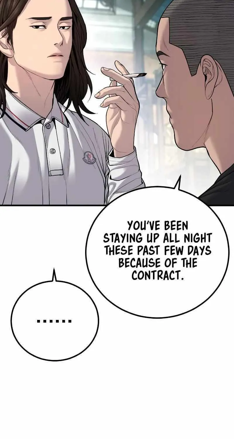 Read Director Kim chapter 110 image 165 on Lezhin