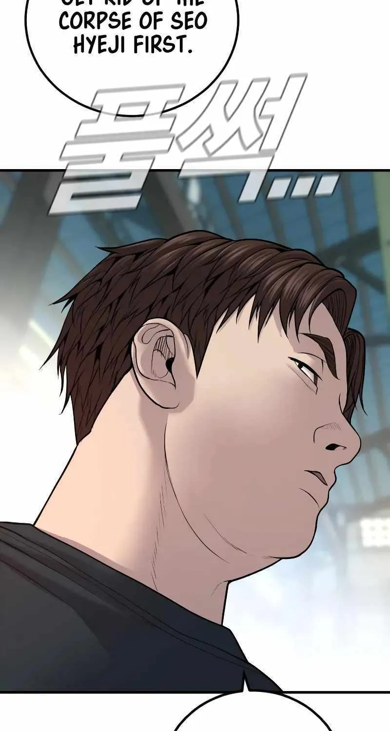 Read Director Kim chapter 110 image 168 on Lezhin