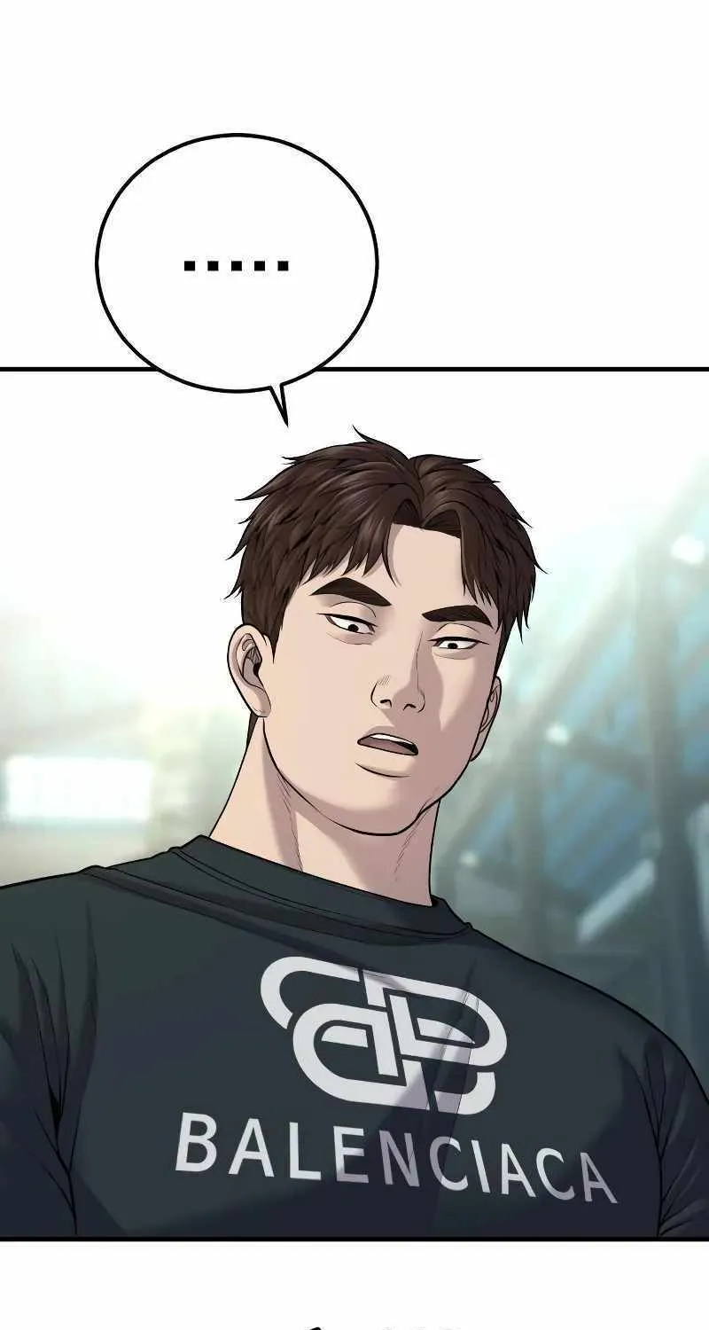 Read Director Kim chapter 110 image 171 on Lezhin