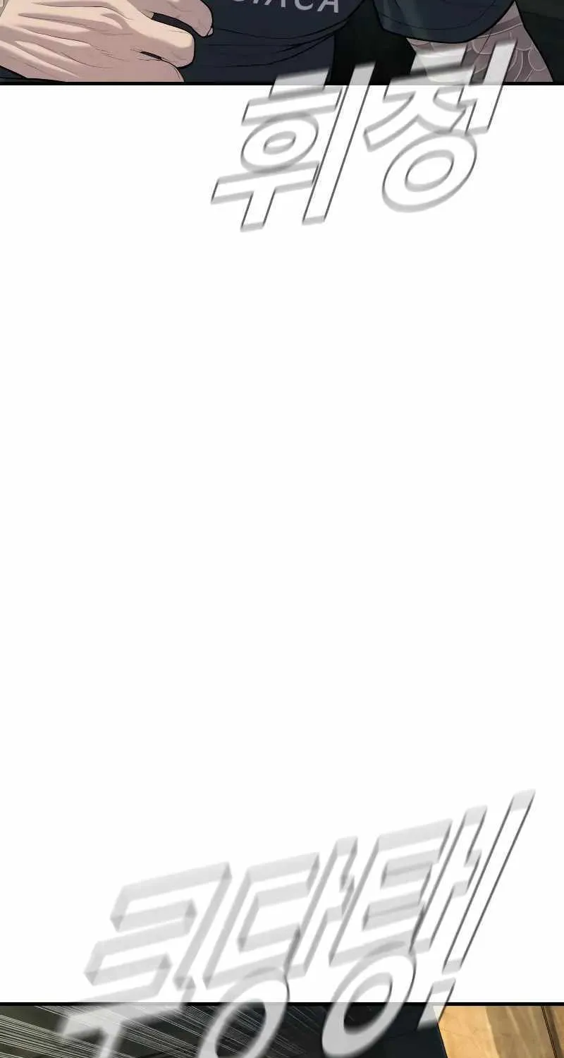 Read Director Kim chapter 110 image 179 on Lezhin