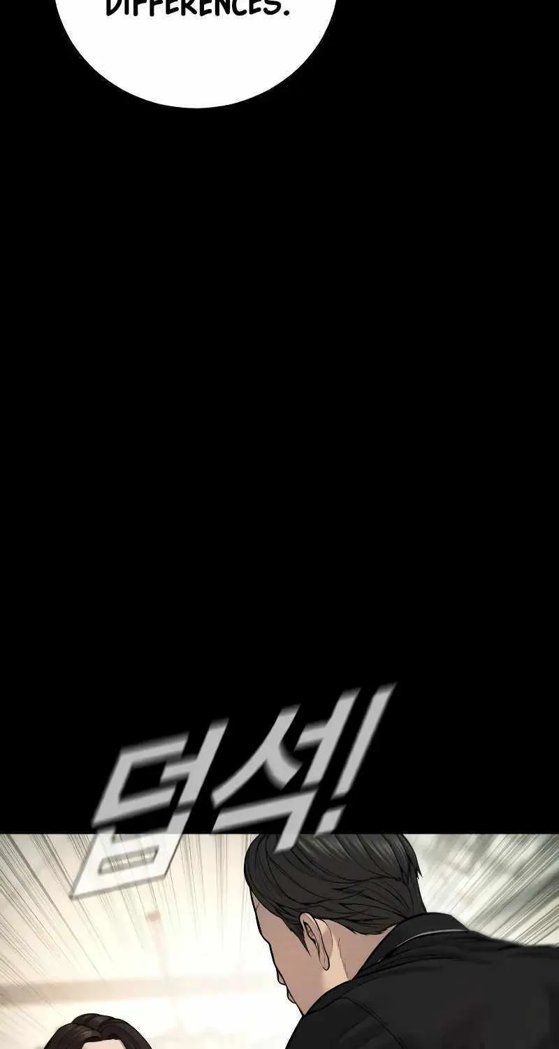 Read Director Kim chapter 110 image 30 on Lezhin