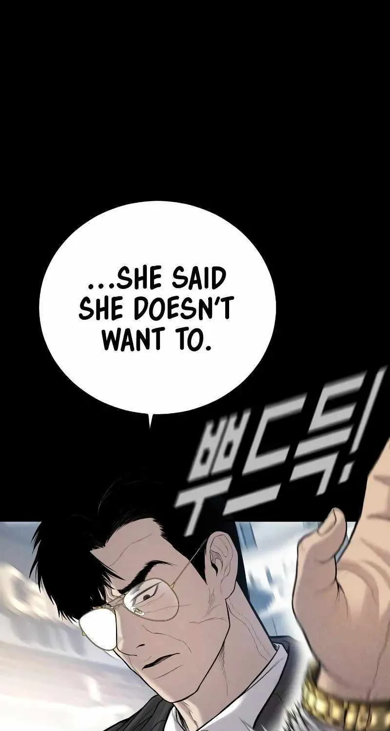 Read Director Kim chapter 110 image 45 on Lezhin