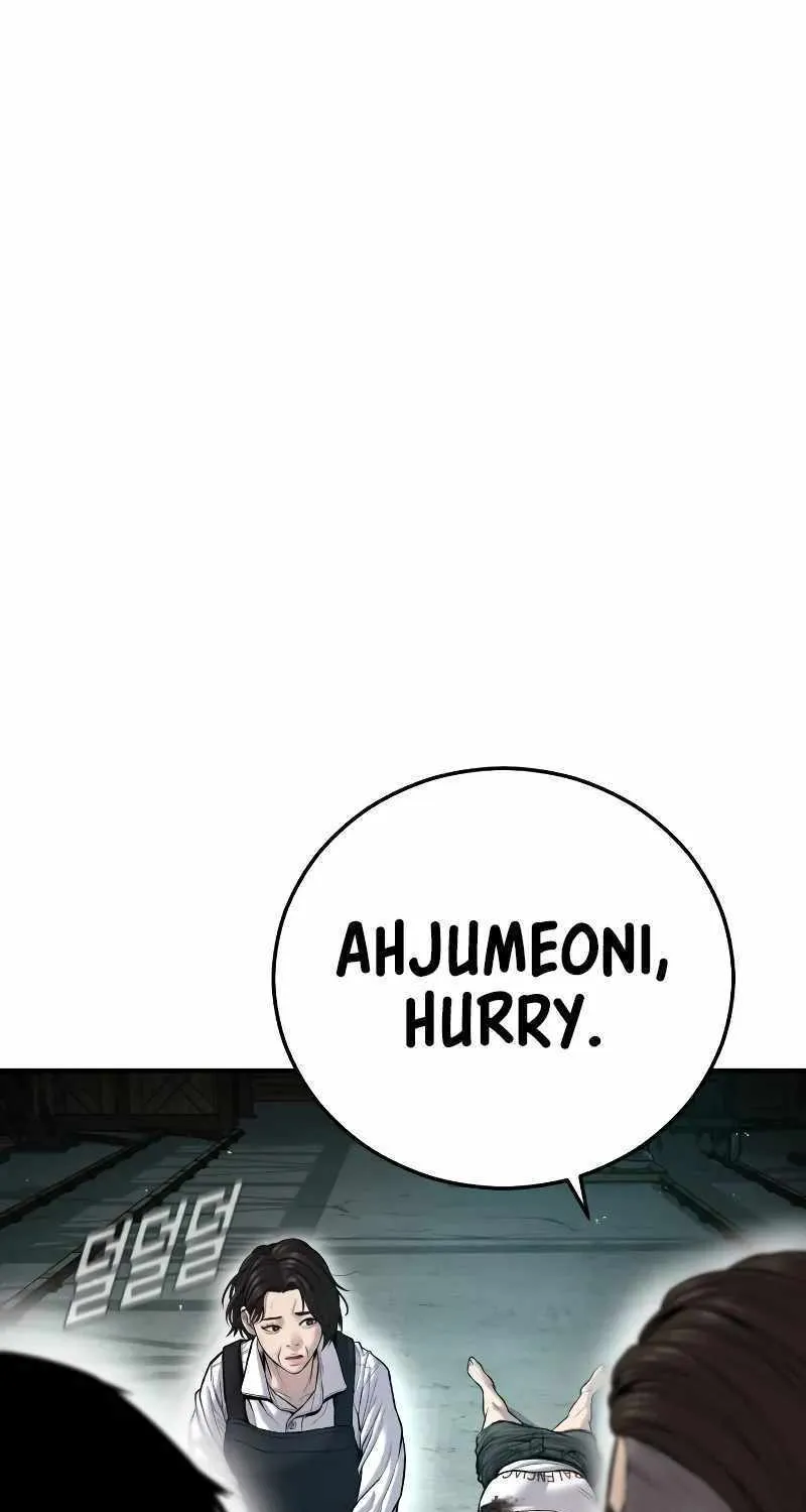 Read Director Kim chapter 110 image 58 on Lezhin