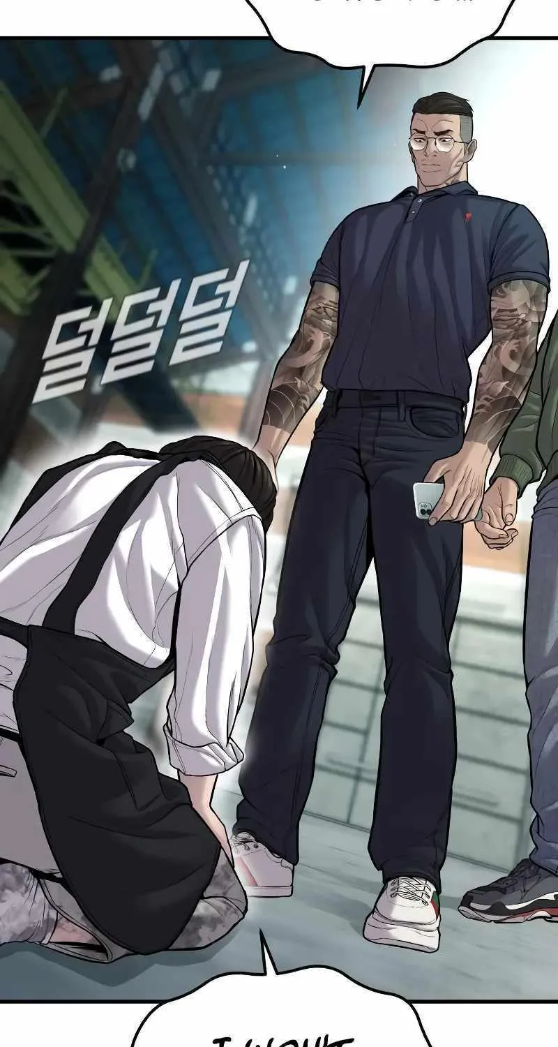 Read Director Kim chapter 110 image 62 on Lezhin