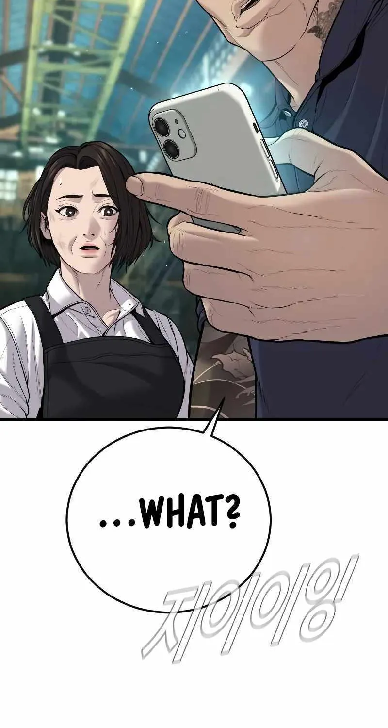 Read Director Kim chapter 110 image 79 on Lezhin