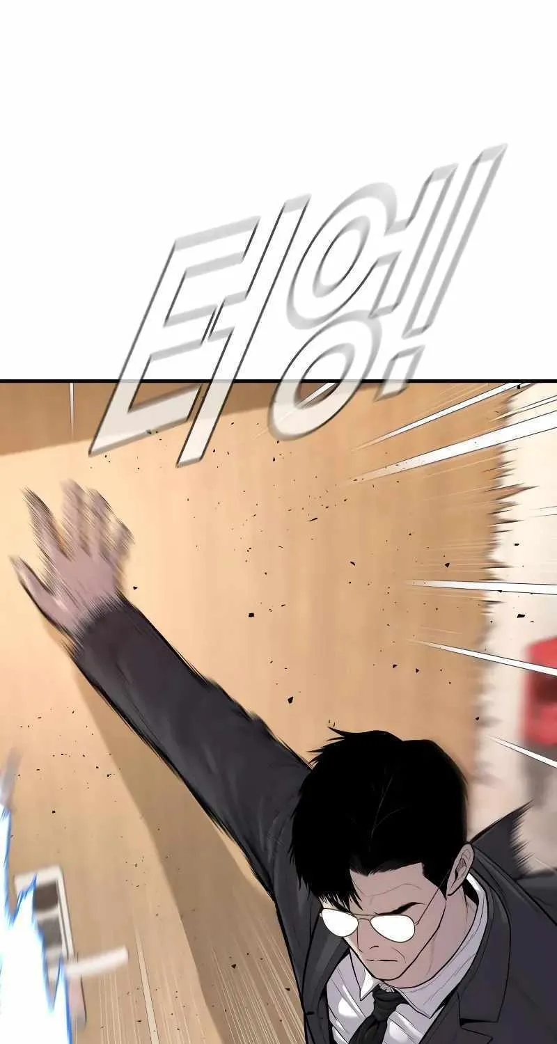 Read Director Kim chapter 111 image 101 on Lezhin