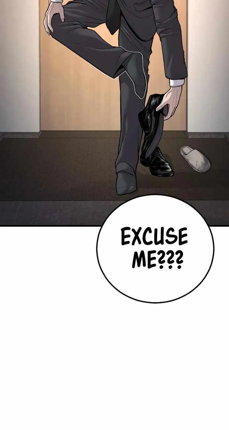 Read Director Kim chapter 111 image 105 on Lezhin