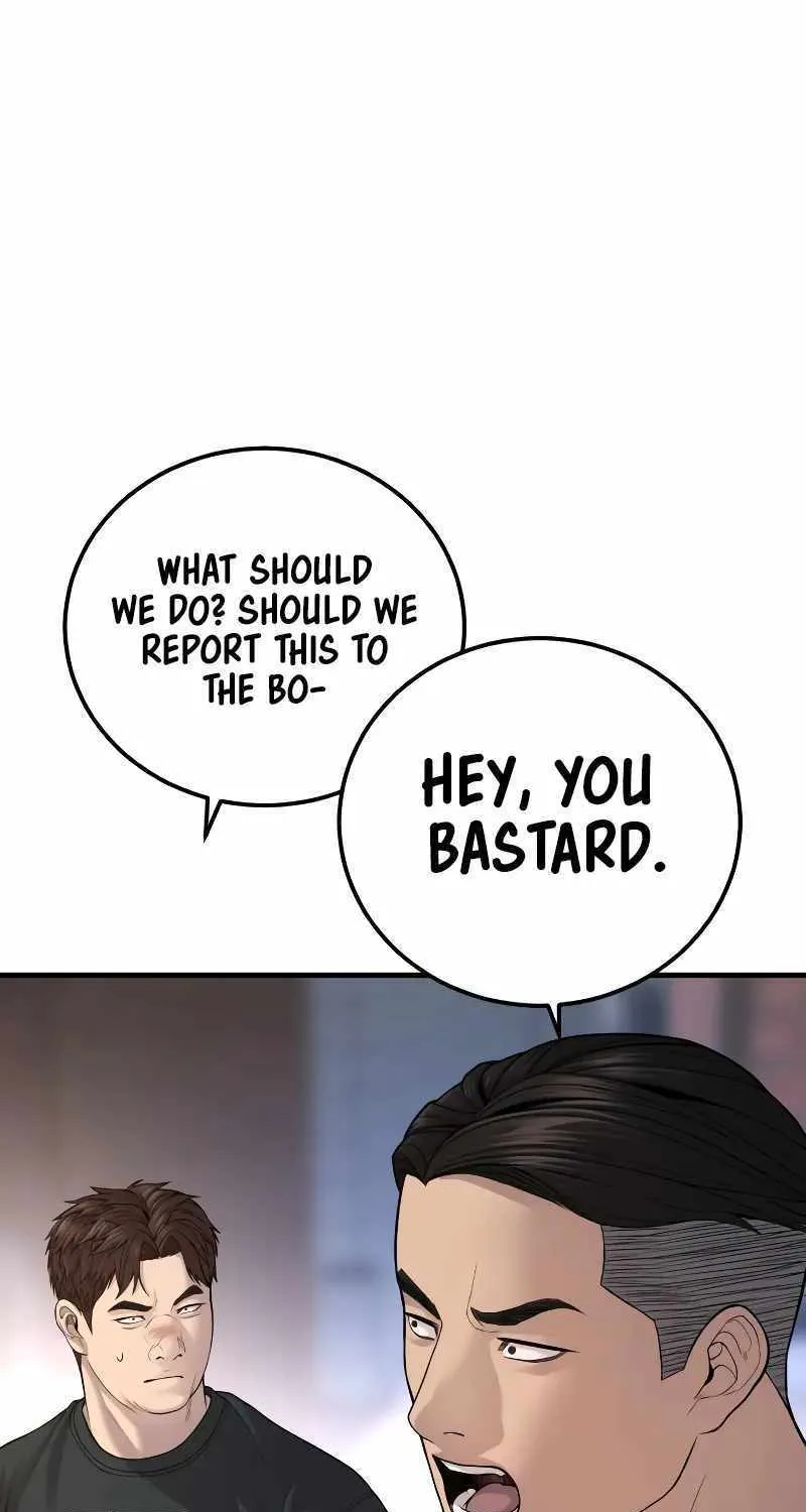 Read Director Kim chapter 111 image 117 on Lezhin
