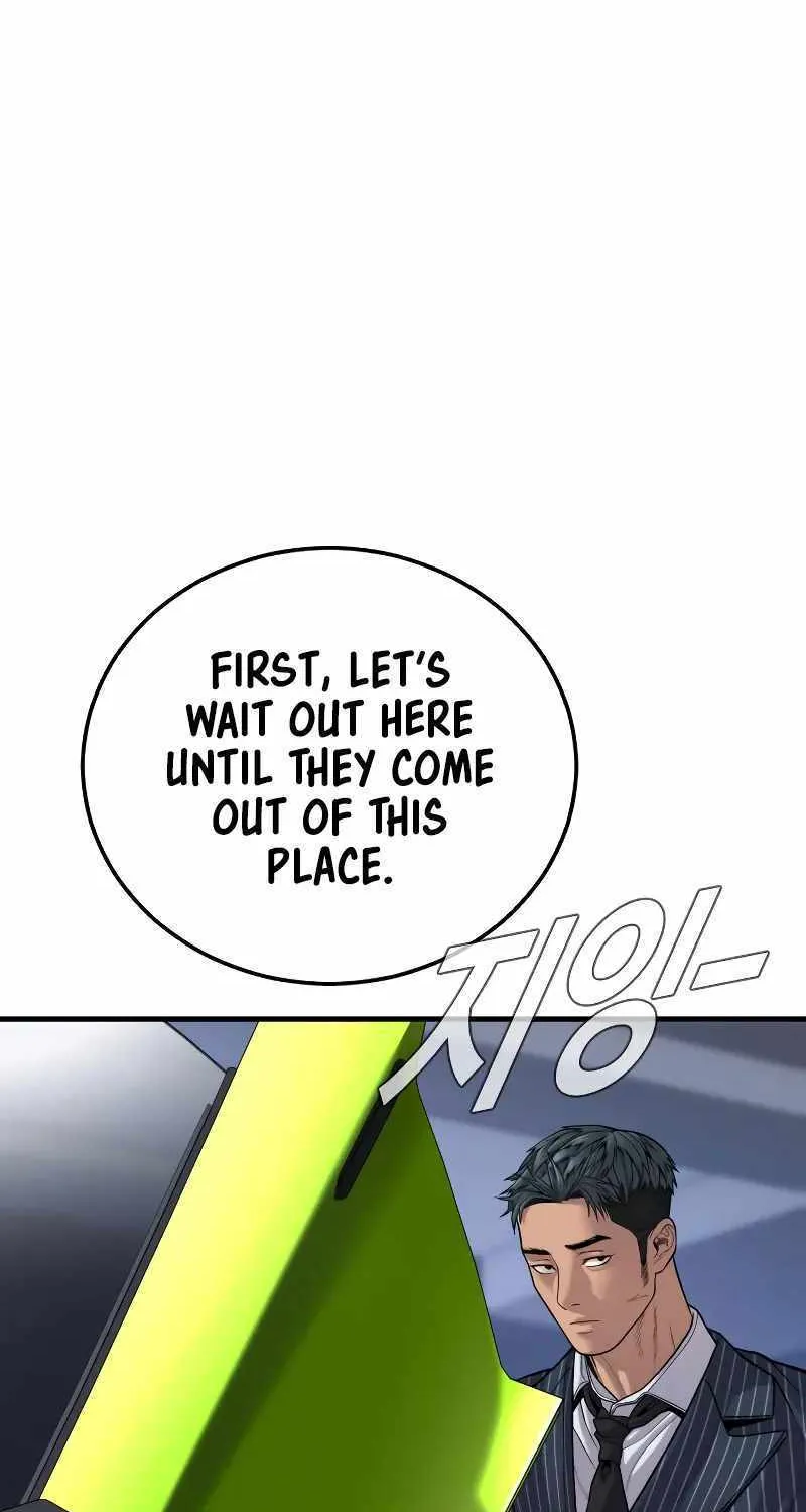 Read Director Kim chapter 111 image 122 on Lezhin