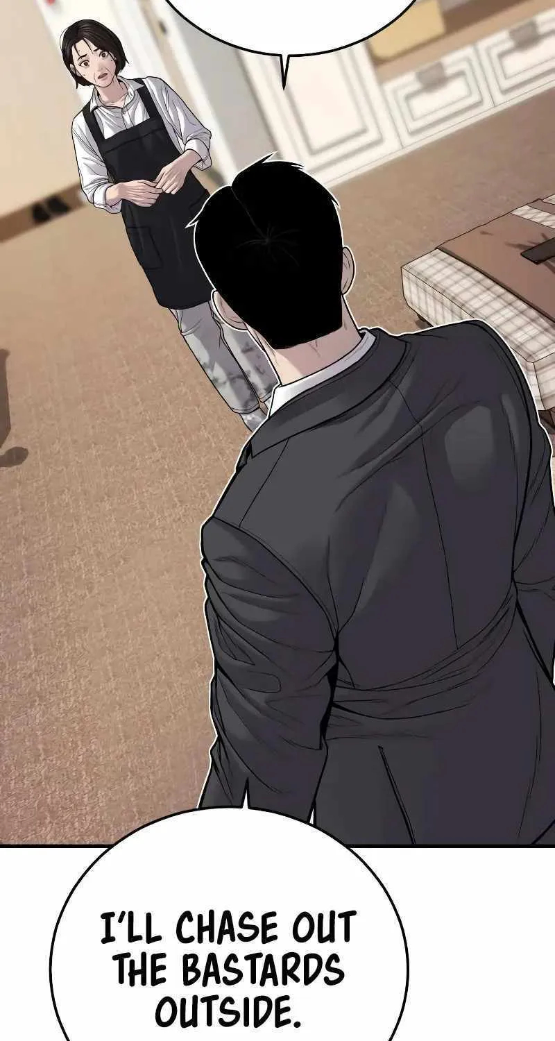 Read Director Kim chapter 111 image 139 on Lezhin