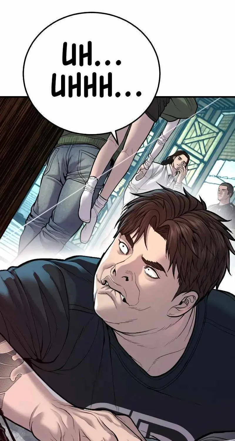 Read Director Kim chapter 111 image 15 on Lezhin