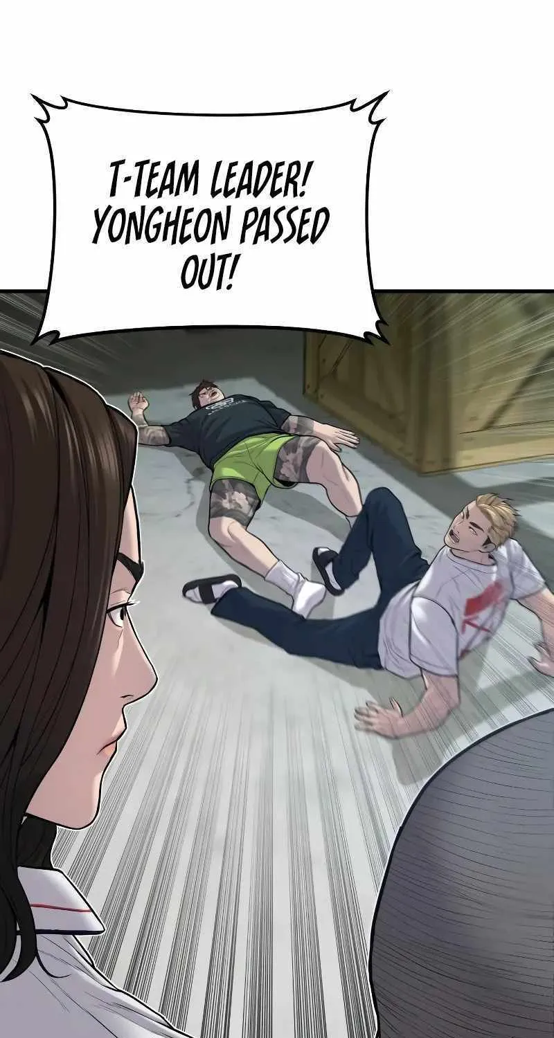 Read Director Kim chapter 111 image 33 on Lezhin