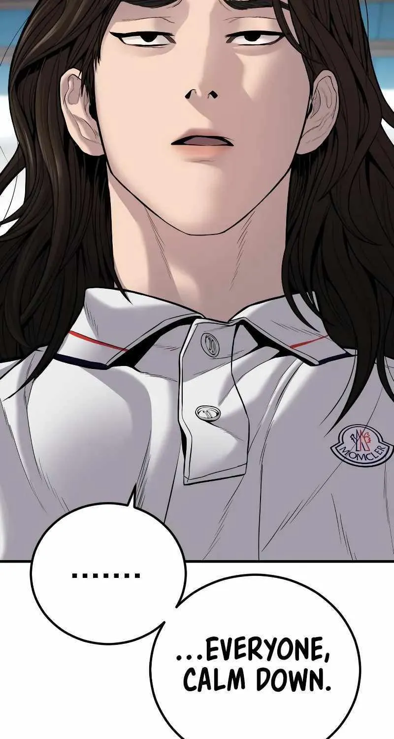 Read Director Kim chapter 111 image 37 on Lezhin