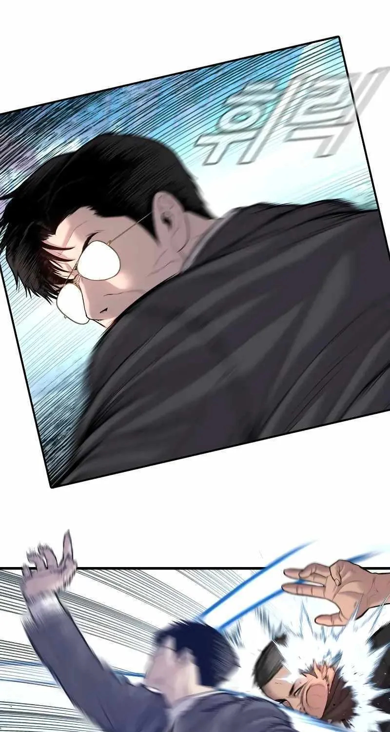 Read Director Kim chapter 111 image 43 on Lezhin