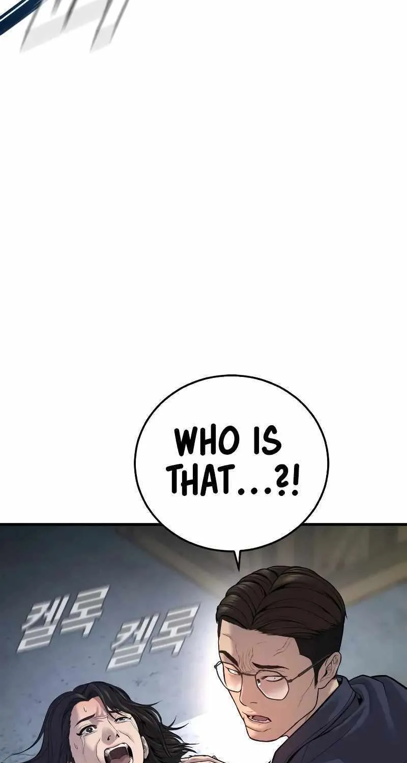 Read Director Kim chapter 111 image 45 on Lezhin