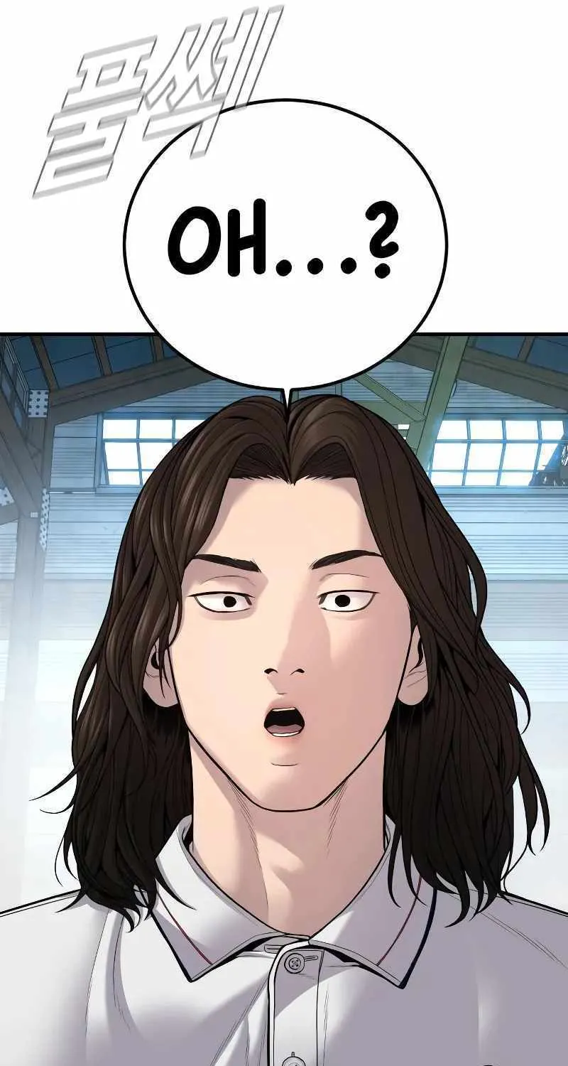 Read Director Kim chapter 111 image 56 on Lezhin
