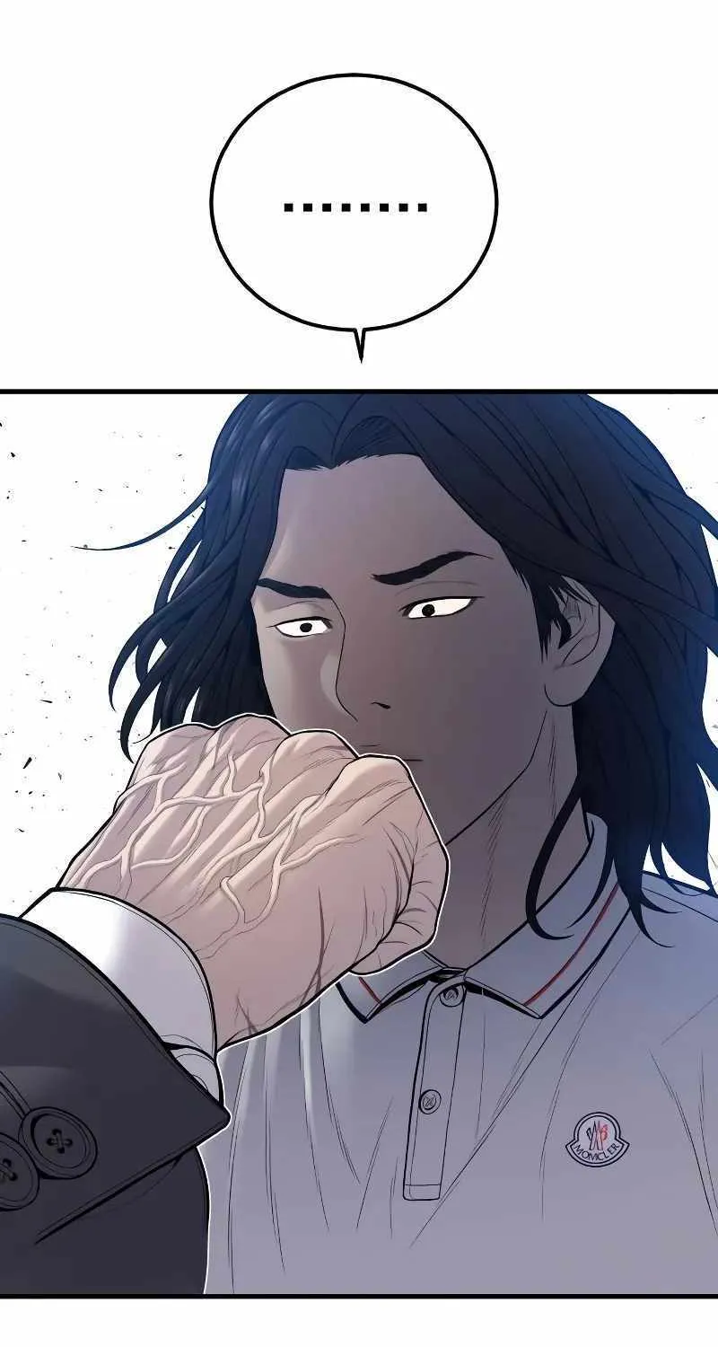Read Director Kim chapter 111 image 62 on Lezhin
