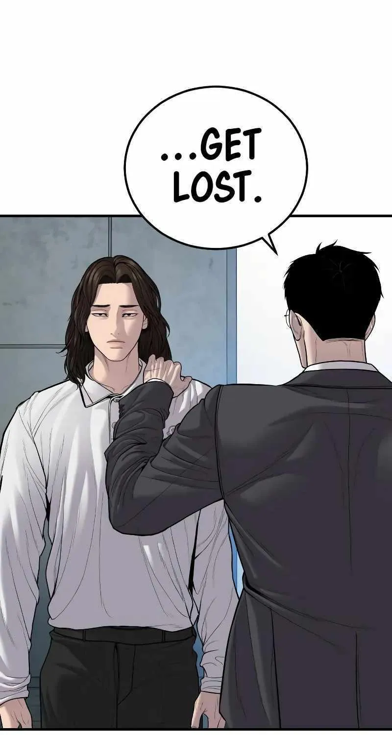 Read Director Kim chapter 111 image 70 on Lezhin
