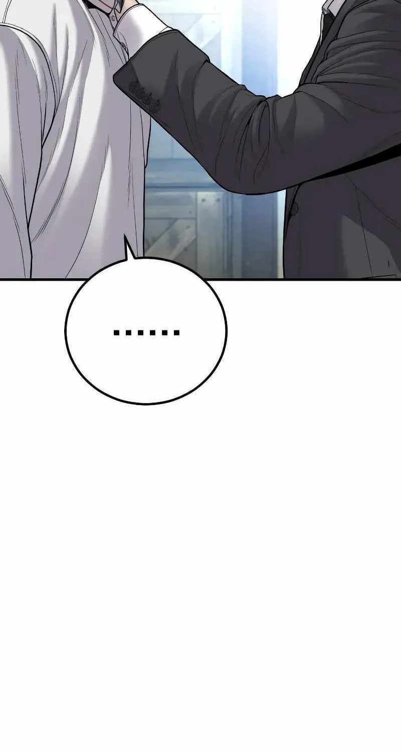 Read Director Kim chapter 111 image 73 on Lezhin