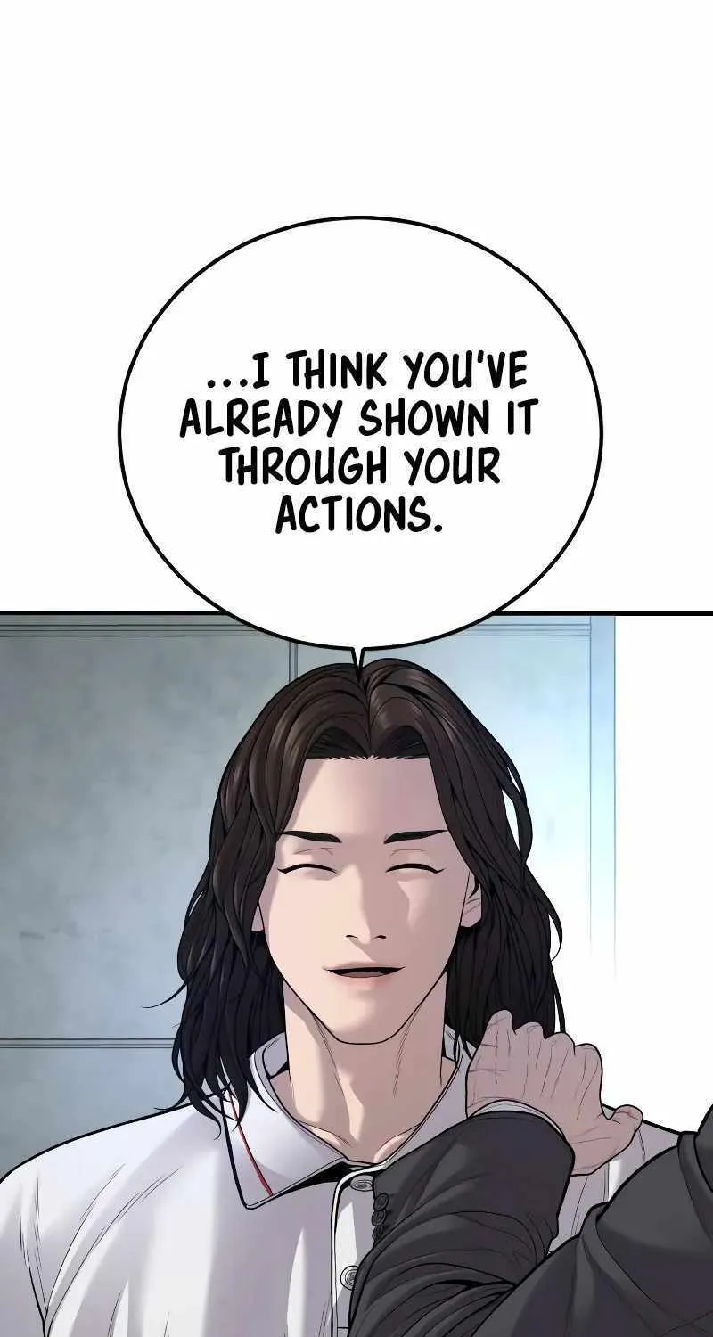 Read Director Kim chapter 111 image 74 on Lezhin