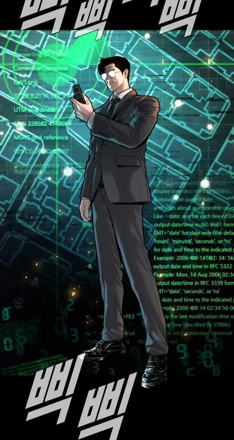 Read Director Kim chapter 111 image 8 on Lezhin