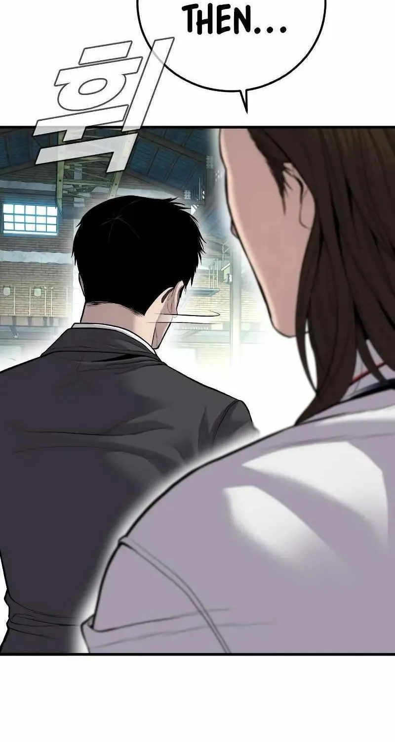 Read Director Kim chapter 111 image 84 on Lezhin