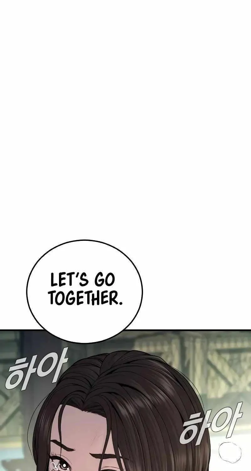 Read Director Kim chapter 111 image 87 on Lezhin