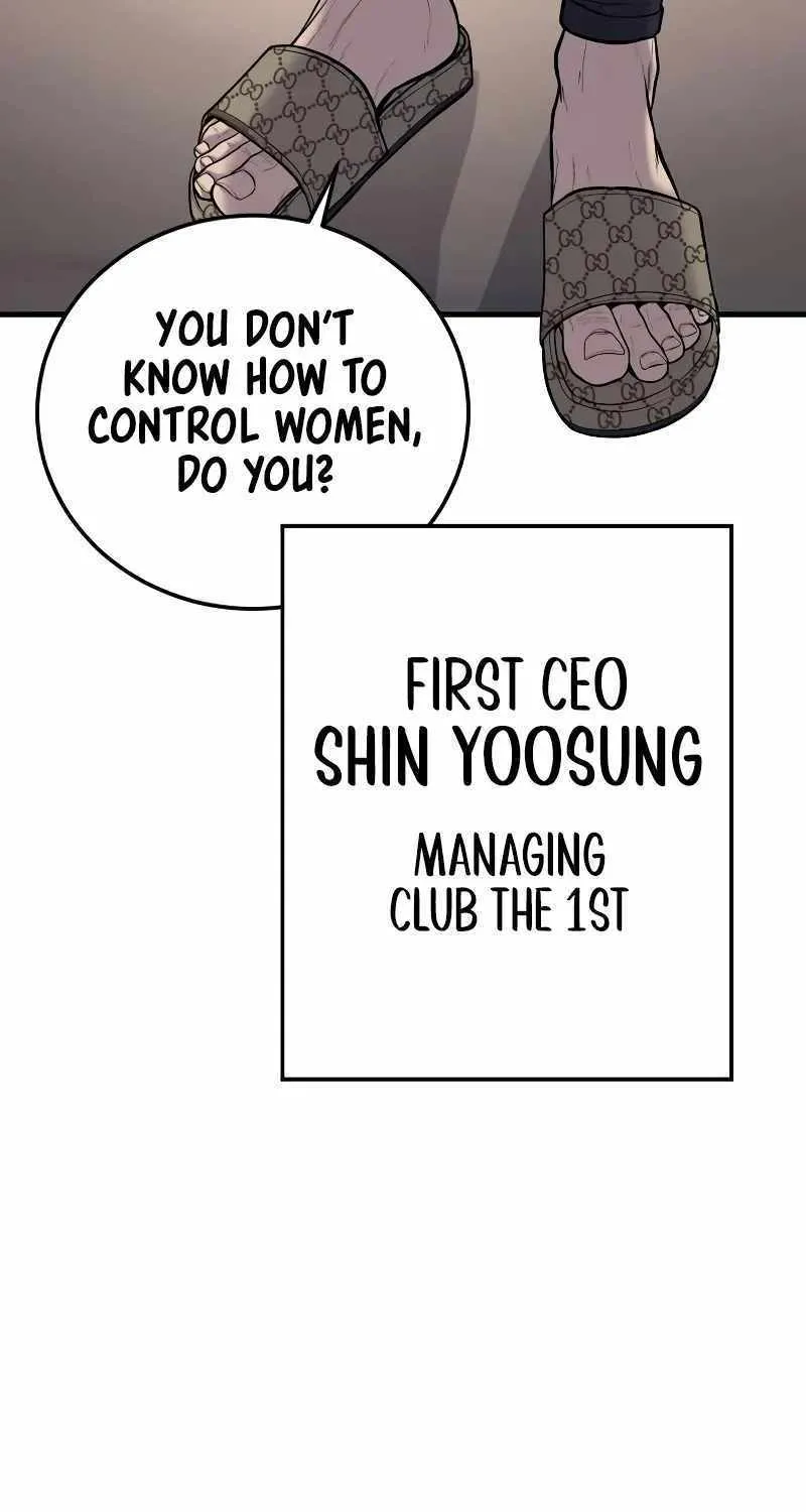 Read Director Kim chapter 112 image 102 on Lezhin